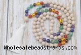 GMN6335 Knotted 7 Chakra 8mm, 10mm white fossil jasper 108 beads mala necklace with tassel