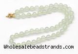 GMN7800 18 - 36 inches 8mm, 10mm round prehnite beaded necklaces
