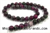 JADE390 15 inches 6mm round persia jade gemstone beads