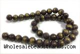 JADE607 15 inches 10mm round golden jade gemstone beads