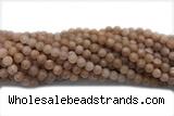 MOON01 15 inches 6mm round moonstone gemstone beads