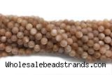 MOON02 15 inches 8mm round moonstone gemstone beads