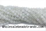 MOON07 15 inches 8mm round white moonstone gemstone beads