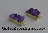 NGC1224 10*14mm - 12*16mm rectangle druzy agate connectors