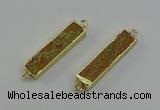 NGC5296 8*40mm - 10*42mm rectangle sea sediment jasper connectors