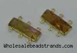 NGC5354 12*30mm - 15*30mm faceted rectangle citrine connectors