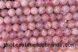ROSE05 15 inches 8mm round Madagascar rose quartz beads wholesale